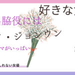 イジョンウン